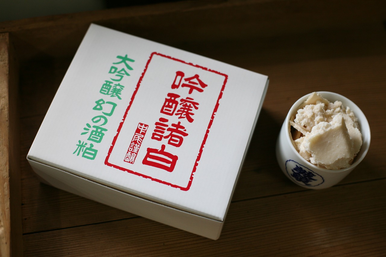 大吟醸 幻の酒粕 500g