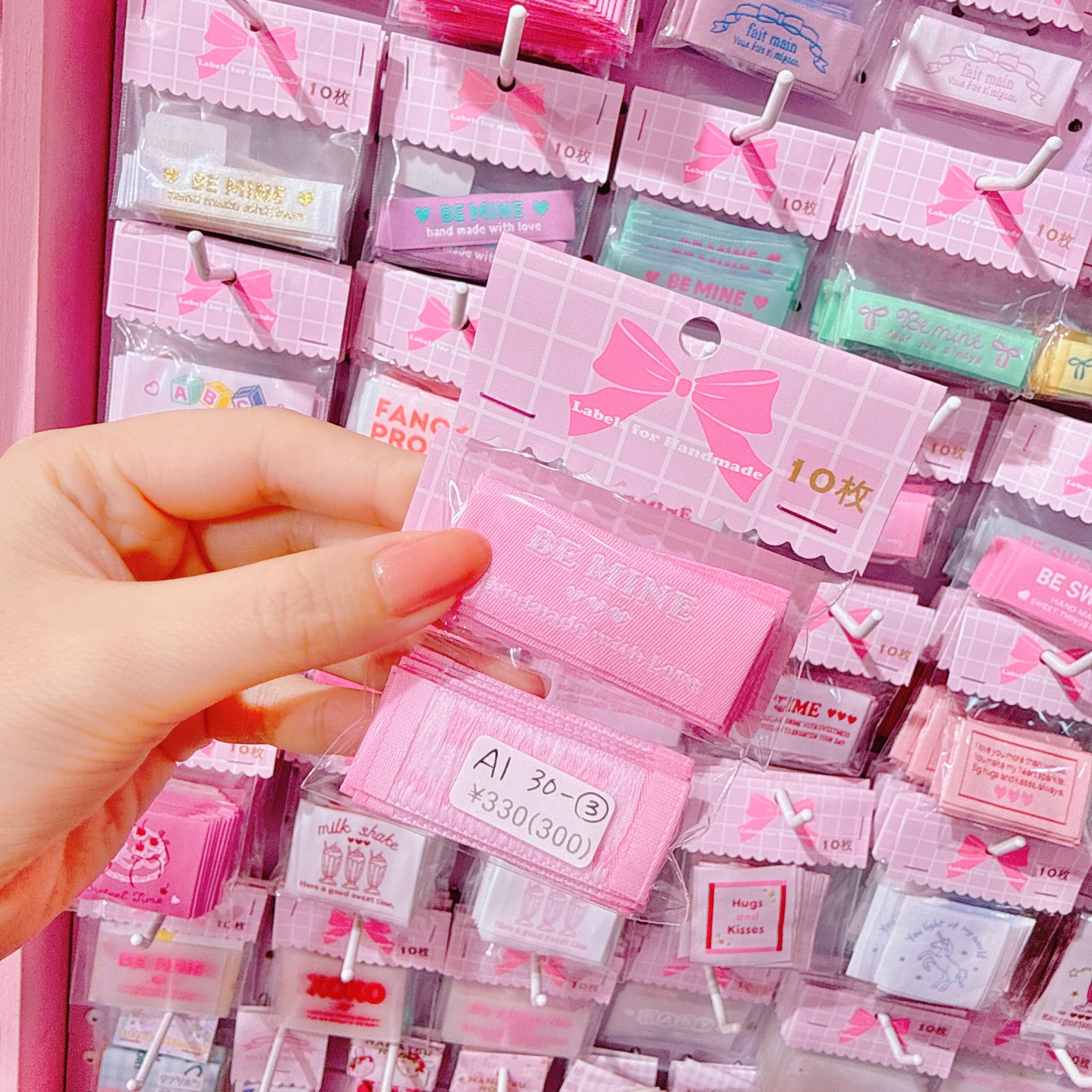 【A1】30-3布タグ(10枚)