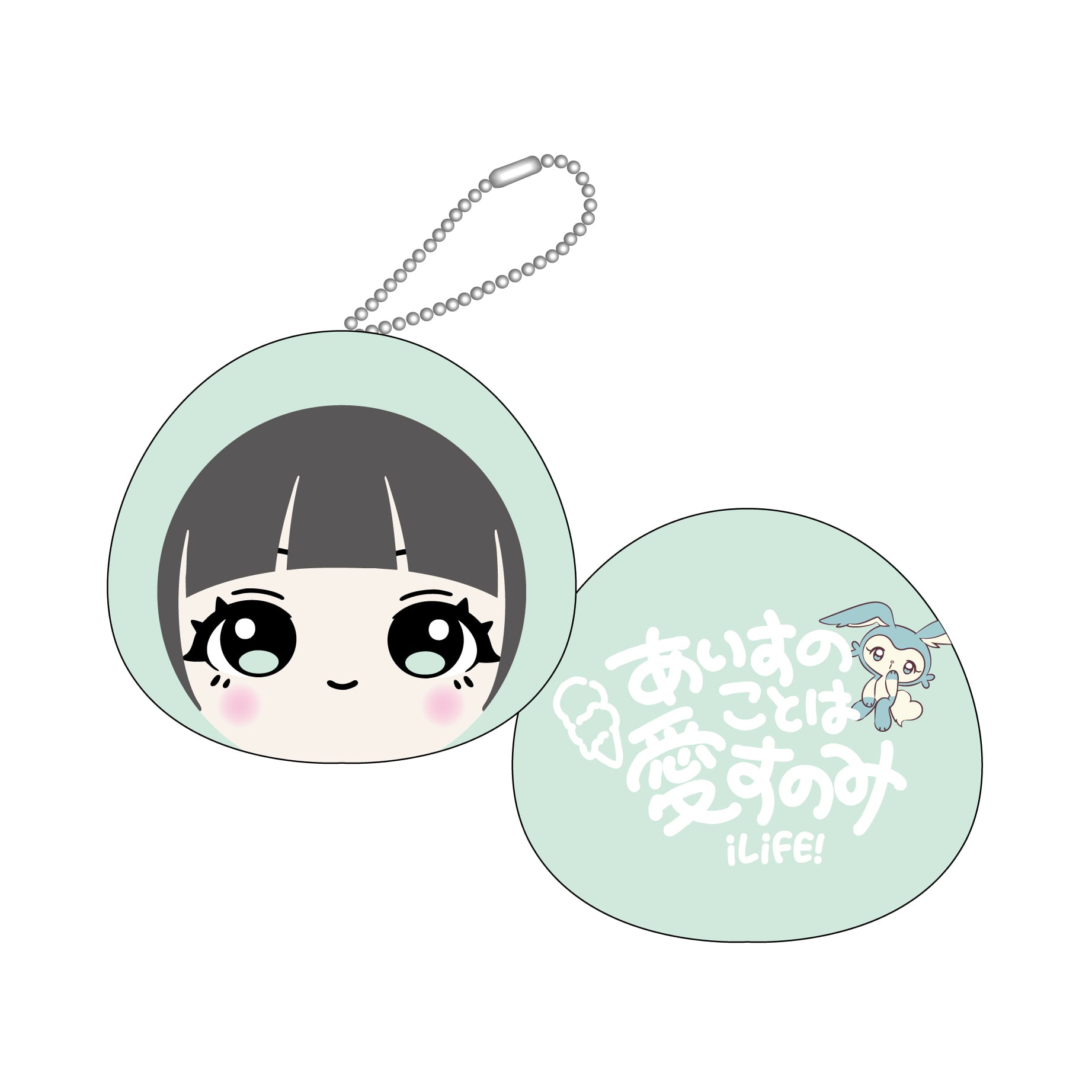 おまんじゅうキーホルダー | iLiFE! GOODS SHOP