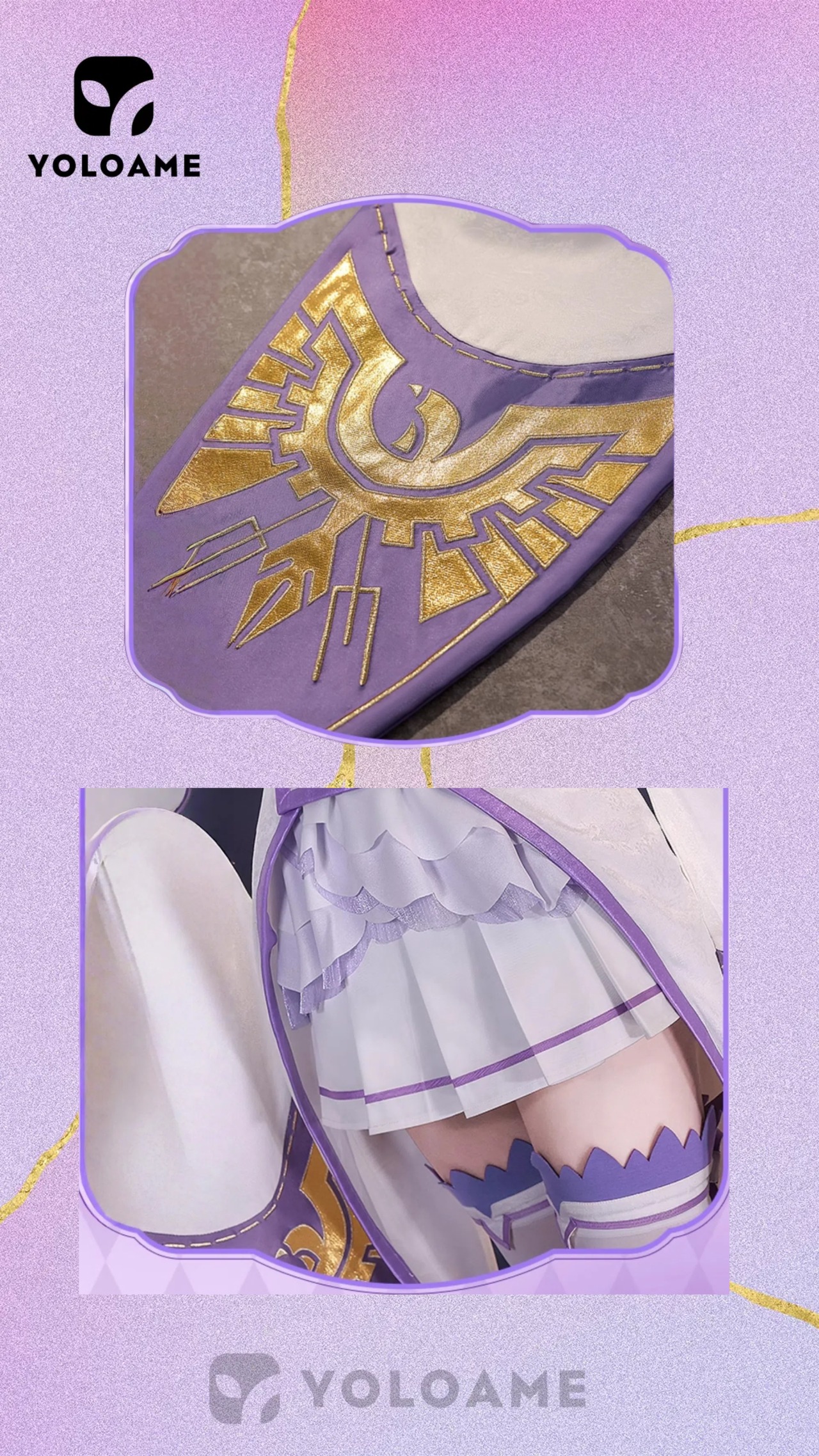 三分妄想 Re：ゼロから始める異世界生活   エミリア　コスプレ衣装