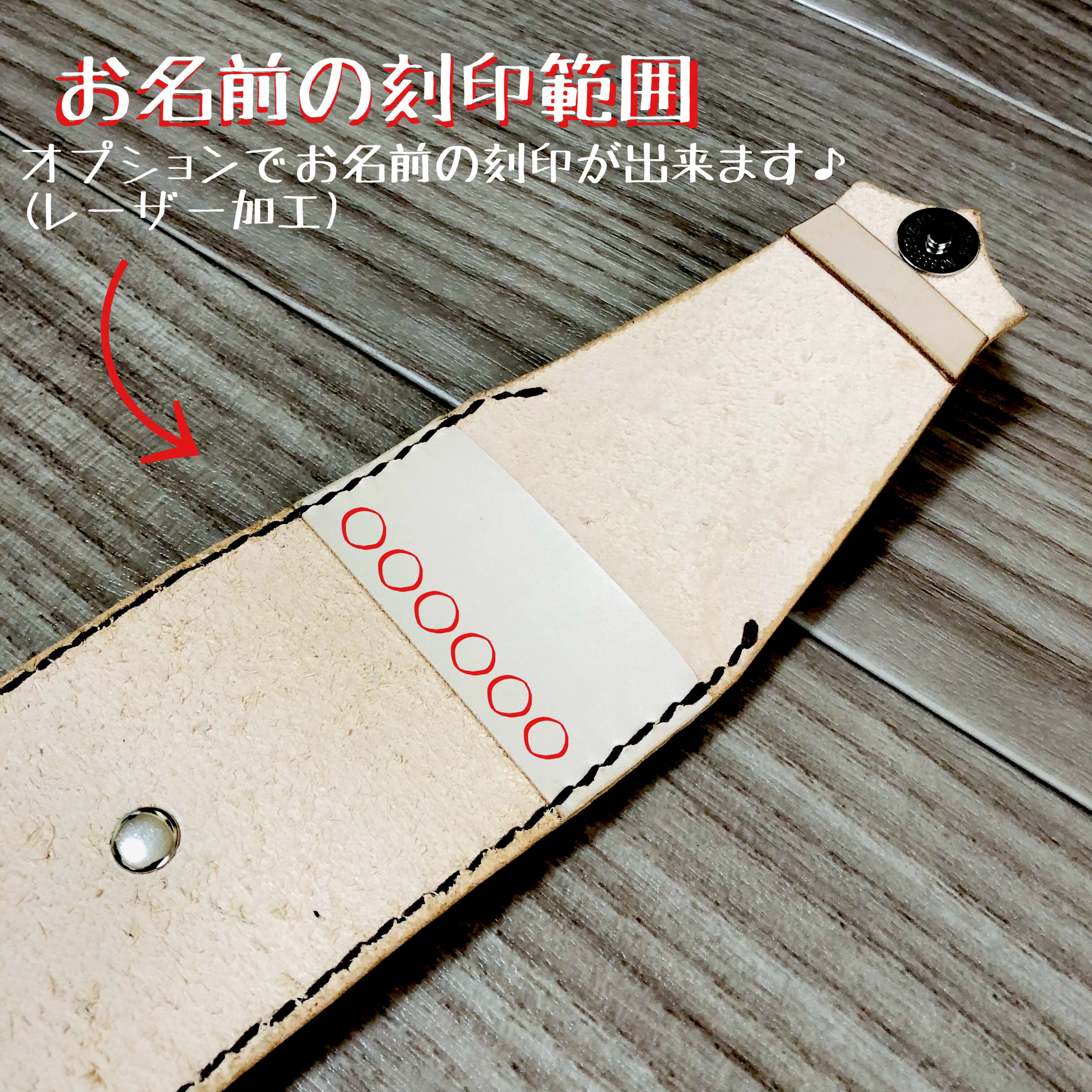 ダーツホルスター 黒/赤 レザー製 6f6132dd9e86ff9434fffc042ef3f0