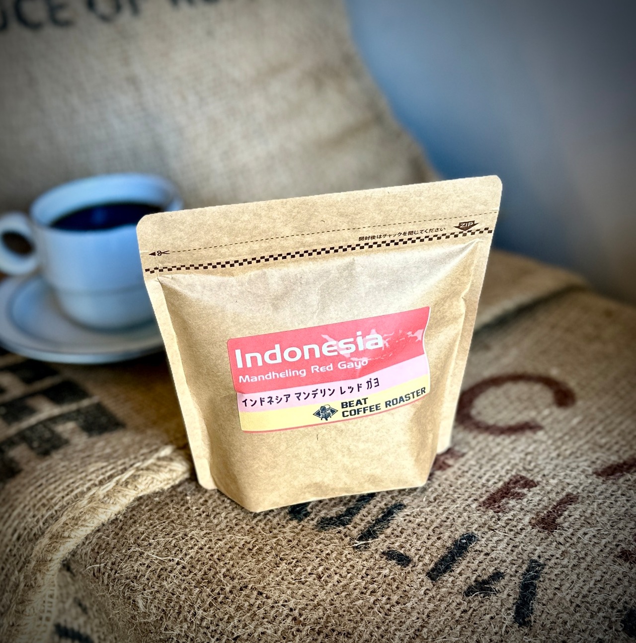 【インドネシア】インドネシア　レッドガヨ (100g)