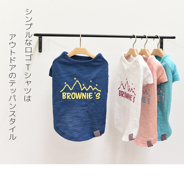 BROWNIE'S ロゴTシャツ 犬服 ドッグウェア S/M/L/XL/XXL ワンボヤージュ ブラウニーズ トイプードル チワワ ダックス br121519-1