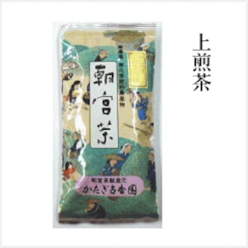 上煎茶 100g