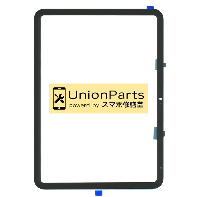 iPad (第10世代), (A16) タッチパネル 互換品 Black