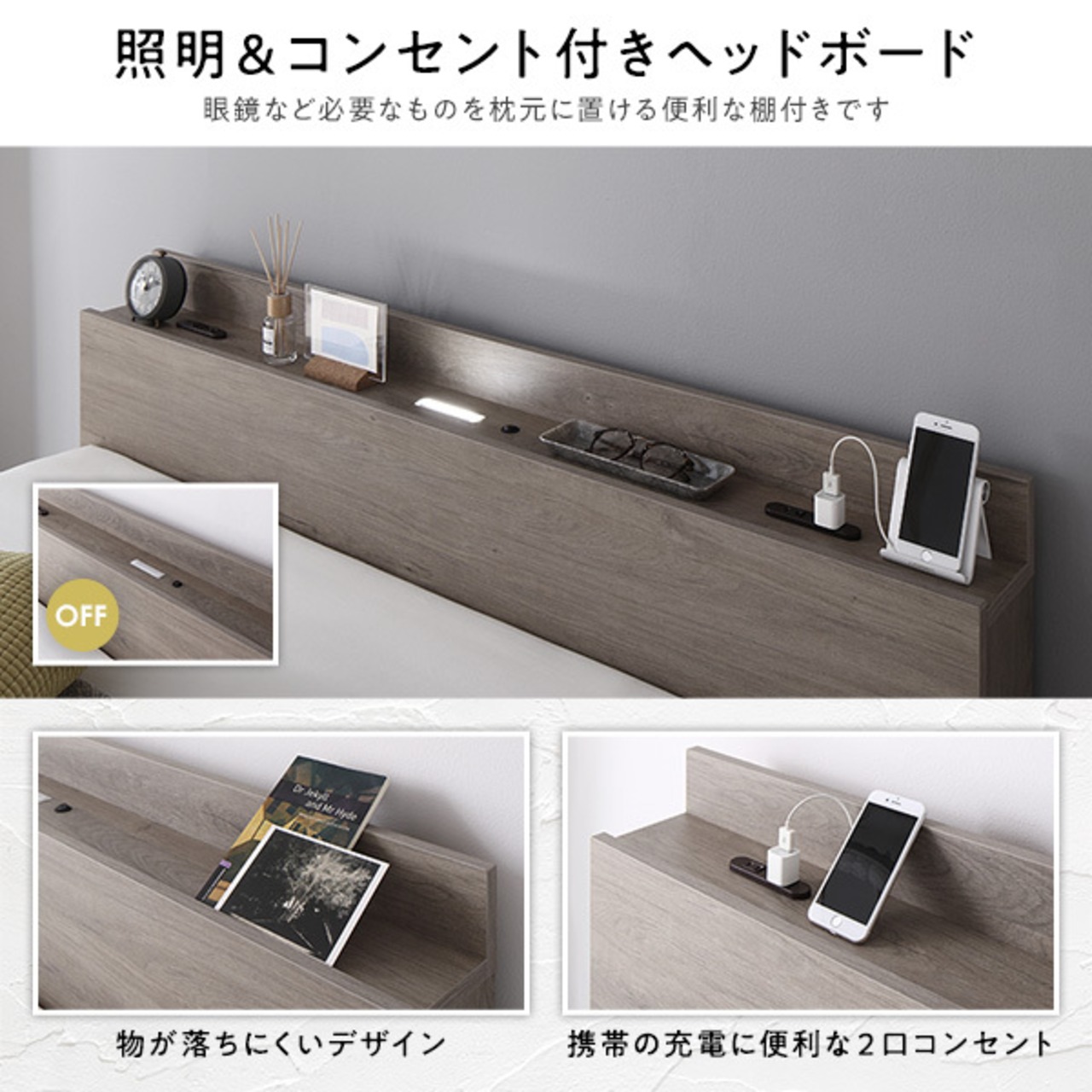 ベッド ワイドキング200 S＋S ベッドフレームのみ グレージュ 低床  