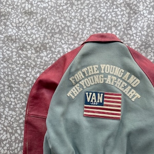 VAN / 90′s - leather VARSITY Jacket size FREE M-L相当