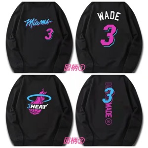 【トップス】Miami WADE 新しいバスケットボールジャンパー 2111041159J