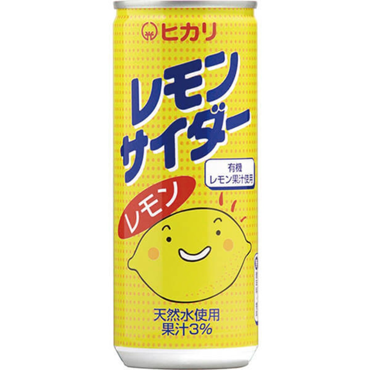 ジュース10本セット