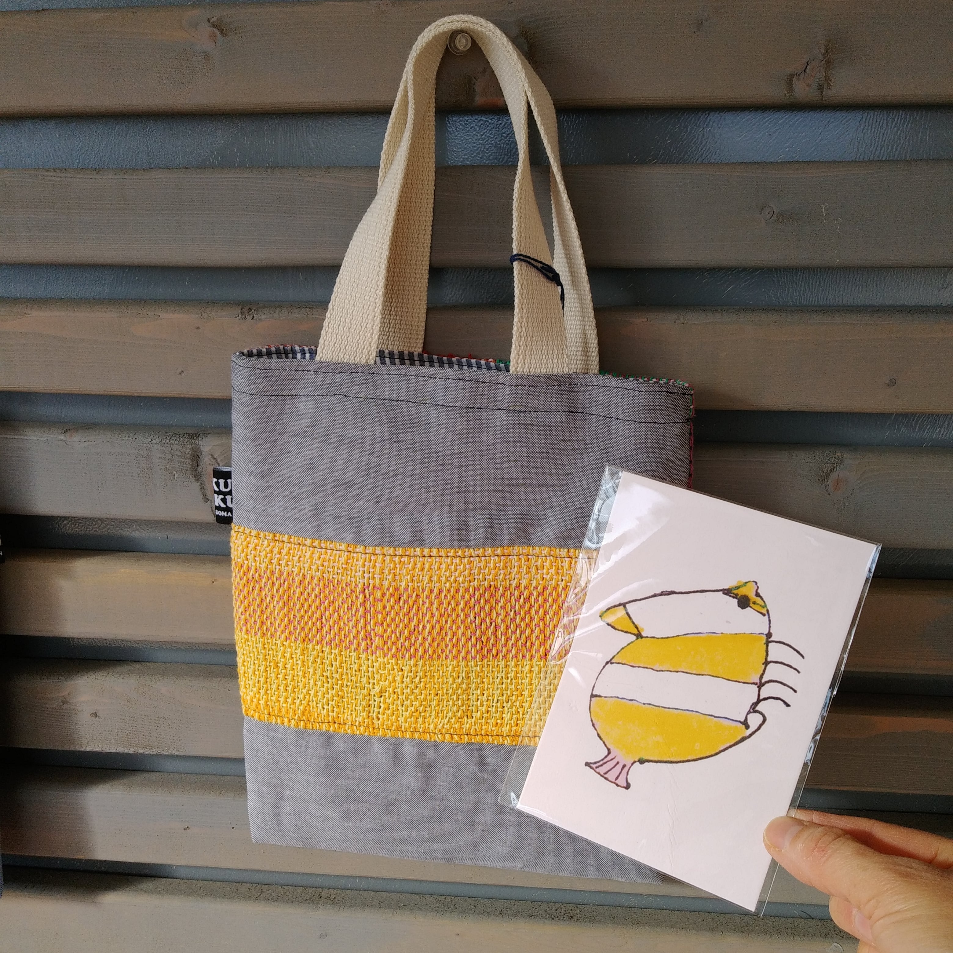 5cf7b3927e979f9d9a5667b82e7397