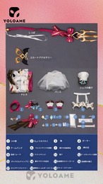 原神 三分妄想 エスコフィエ コスプレ衣装