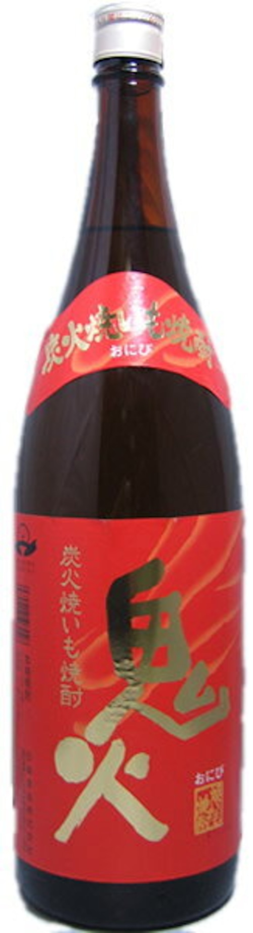 鬼火　1.8L　