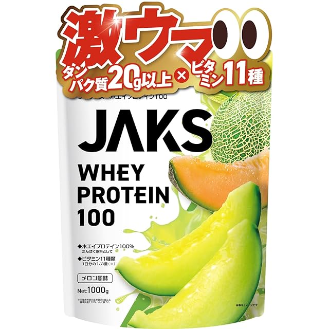 乳酸菌生産物質 バイオ・コンク | Pay ID
