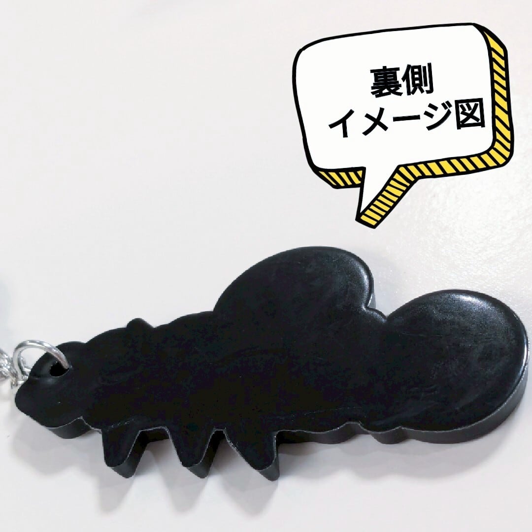 ♧ 送料無料！ ☆ラバーキーホルダー☆〘8〙 【 バナナインパジャマ