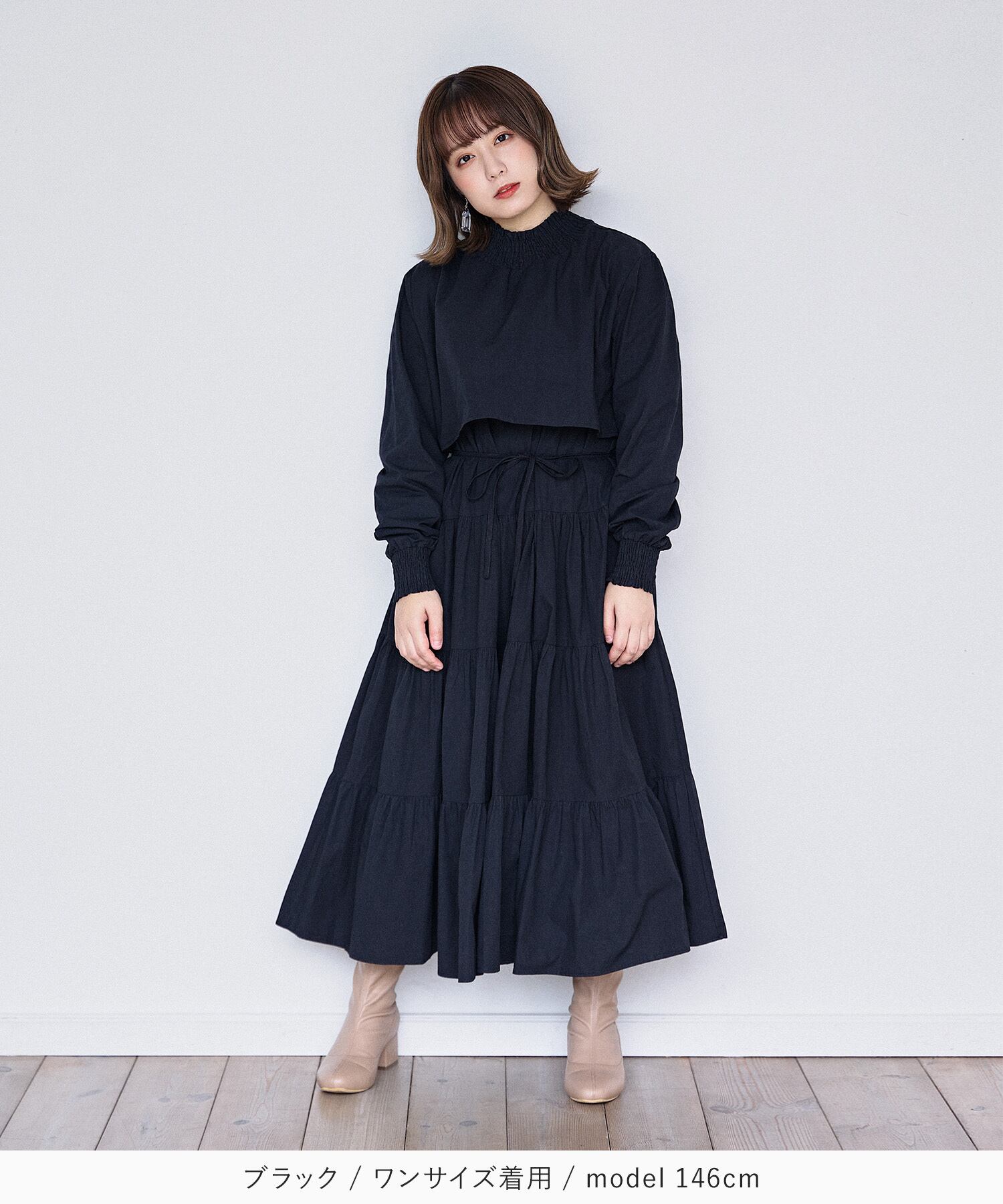 レイヤードコットンワンピース Mim