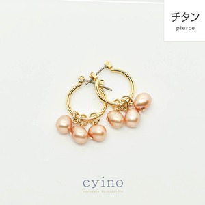 ドロップ淡水パールの3連ピアス / no.153 [チタンピアス]