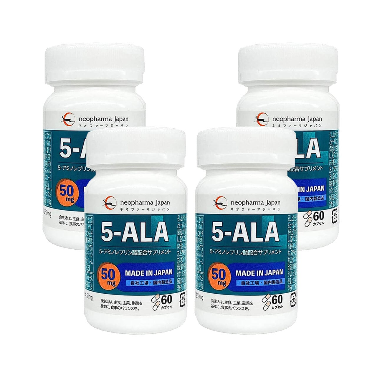 5-ALA 50mg 60粒（日本製）4個セット | 5ALA JAPAN powered by BASE