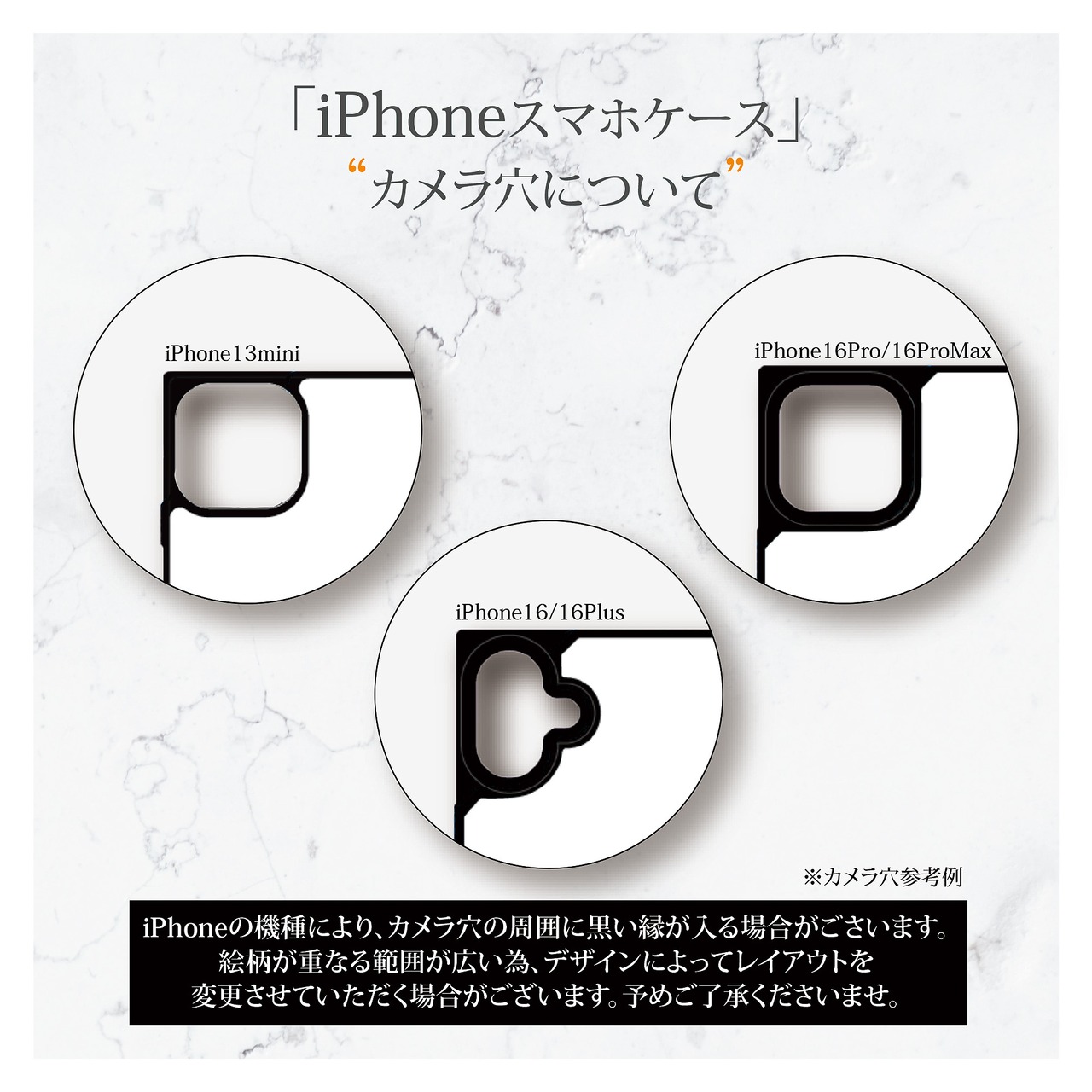 【ピエール＝オーギュスト・ルノワール 】～水仙とバラの花束（1914年頃）～ 絵画スマホケースiPhone用 全機種対応 強化ガラス製