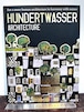 HUNDERTWASSER  ARCHITECTURE   TASCHEN版