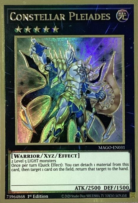 【Bランク】セイクリッド・プレアデス(英語版(プレゴル)