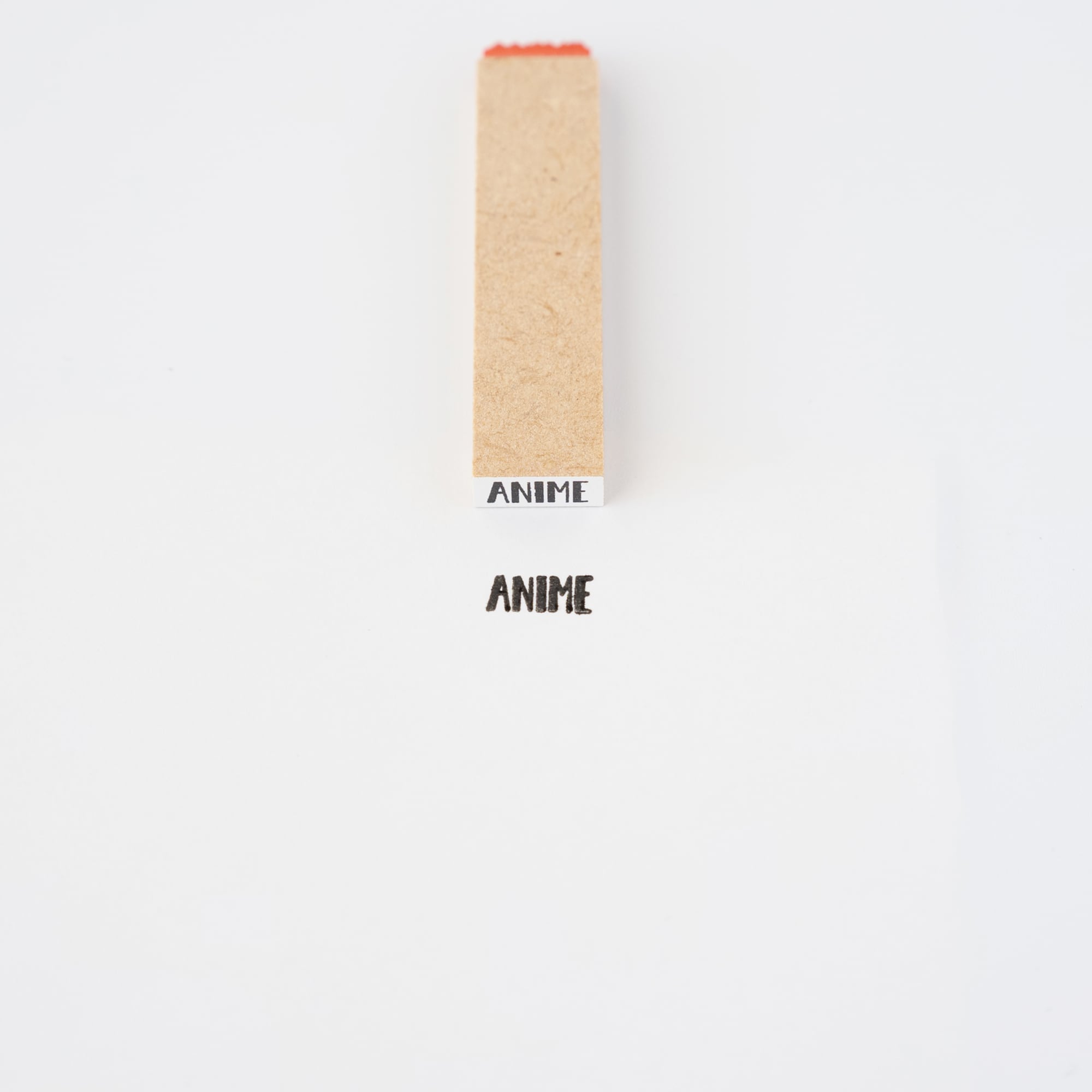 【小さな文字】ANIME_アニメ | はんこ