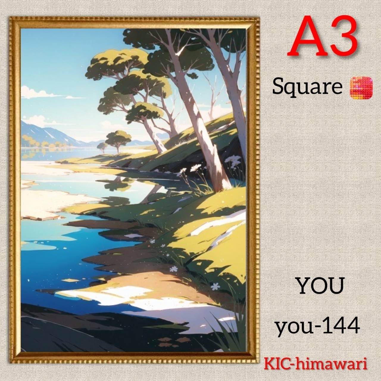 A3サイズ 四角ビーズ【you-144】ダイヤモンドアート