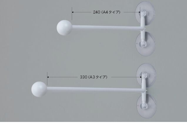 T型フラック部材 A4タイプ 100個セット 装飾ツール販売店 subaru