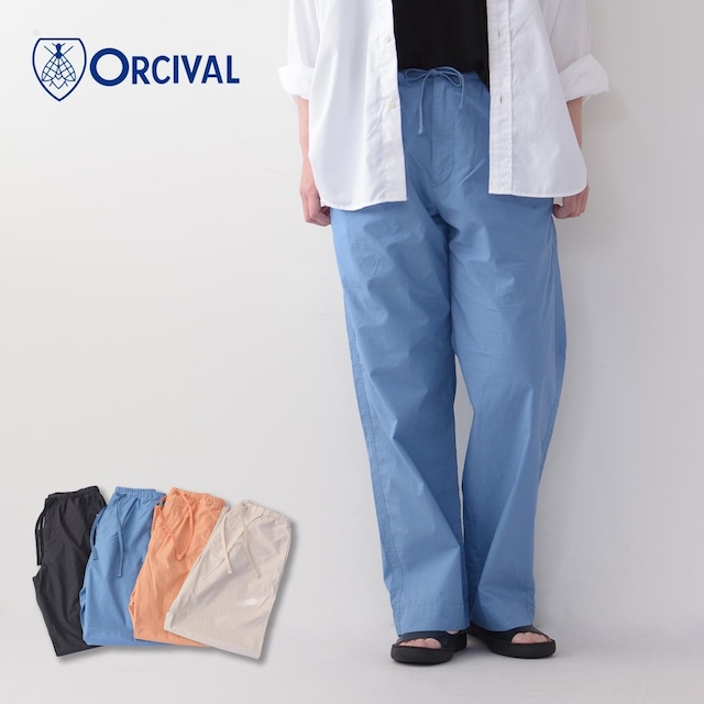 ORCIVAL [オーチバル・オーシバル] W COTTON EASY PANTS [OR-E0196TYG] コットンイージーパンツ・綺麗目・大人女子・カジュアルパンツ・メンズライク女子・LADY'S [2024SS]