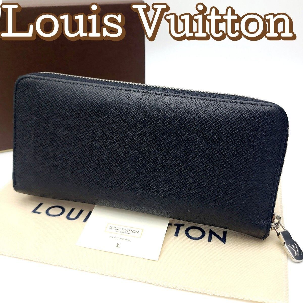 Louis Vuitton ルイヴィトン 折り財布 ヴェルニ ポルトモネ ビエ