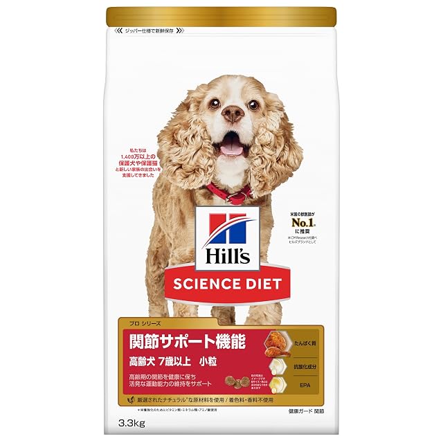 バリアサプリ DOG&CAT《アダルト・シニア》 180g | PAY ID