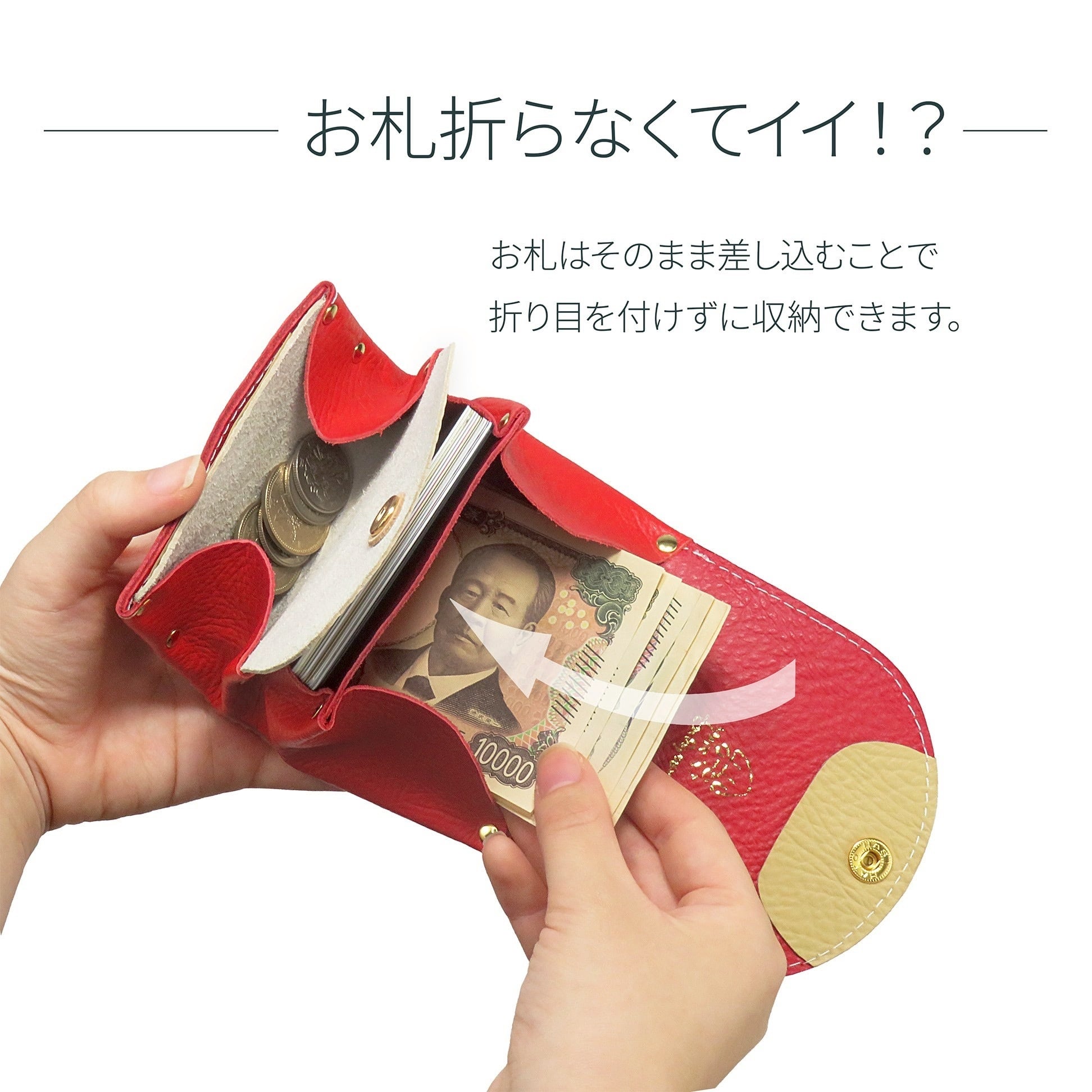 mini ver2｟スプラッシュ/ダークグリーン×パーシモン｠ | YUICHI TACHIYAMA