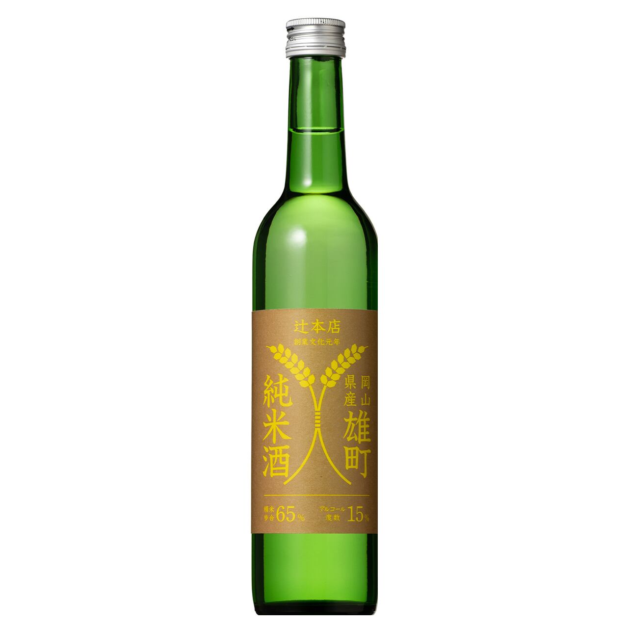 岡山県 御前酒】稲ロゴラベル 雄町65 - 500ml | 日本酒 地酒専門【蔵元