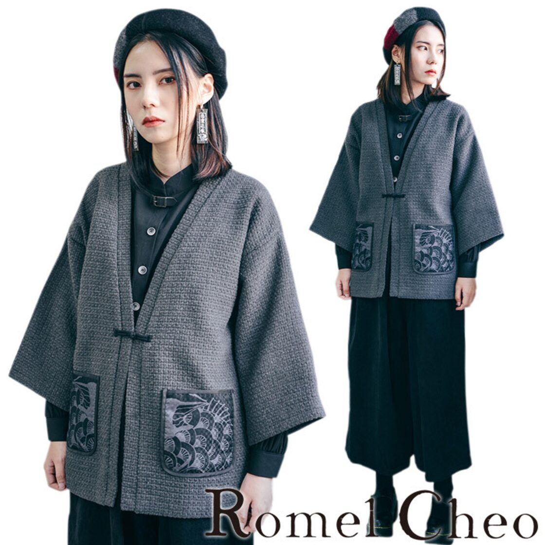 RomelCheo 和柄ニットカーディガン カーデ ガウン 羽織 アウター 長袖 