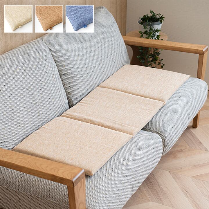 フリーシート モカ 40×120cm