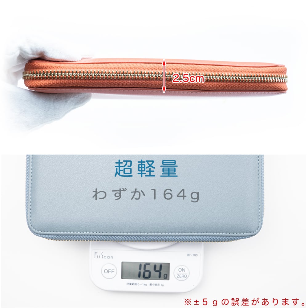 お薬手帳ケース 革製超軽量 通院ケース 通院まとめ 診察券 母子手帳