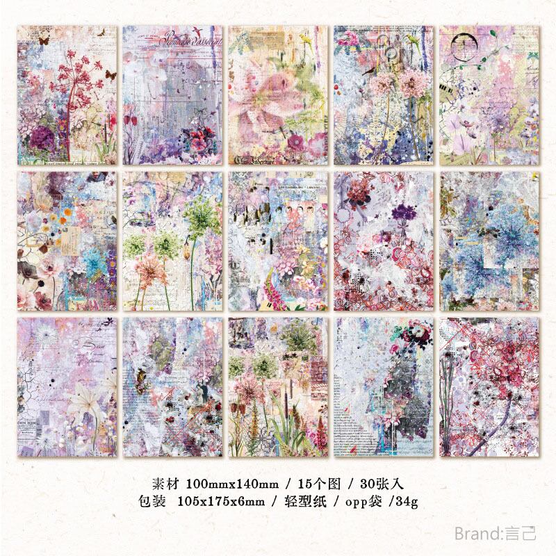 再入荷】デザインペーパー Art Poster 2 <P336> | goomy
