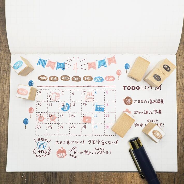 送料込み ③ RiraRiraはんこ 20個 手帳時間 スケジュールはんこ 送料込み ③ RiraRiraはんこ 20個 手帳時間 スケジュールはんこ