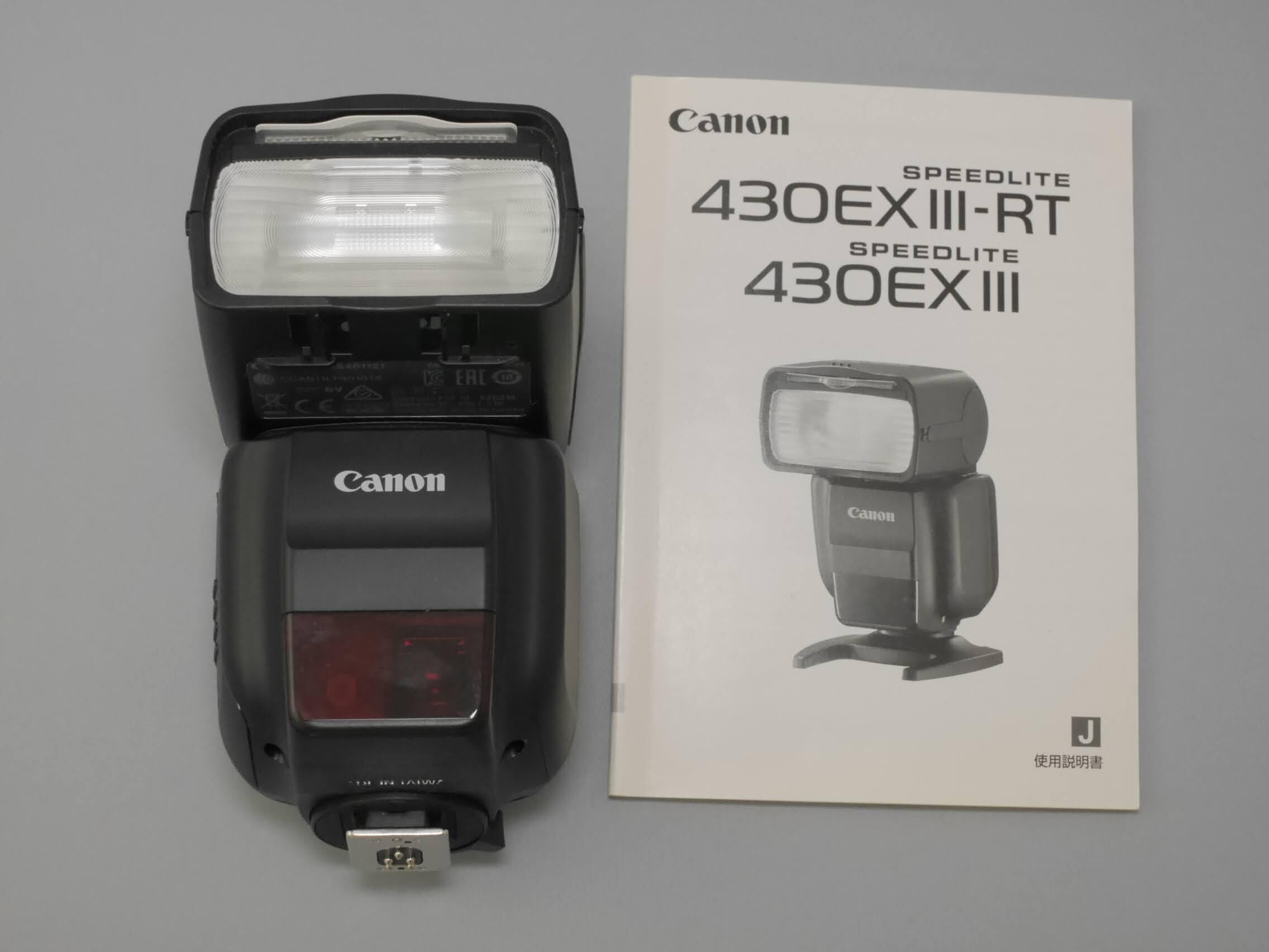 Nikon MB-15 (F100用マルチパワーバッテリーパック)【中古並品 送料