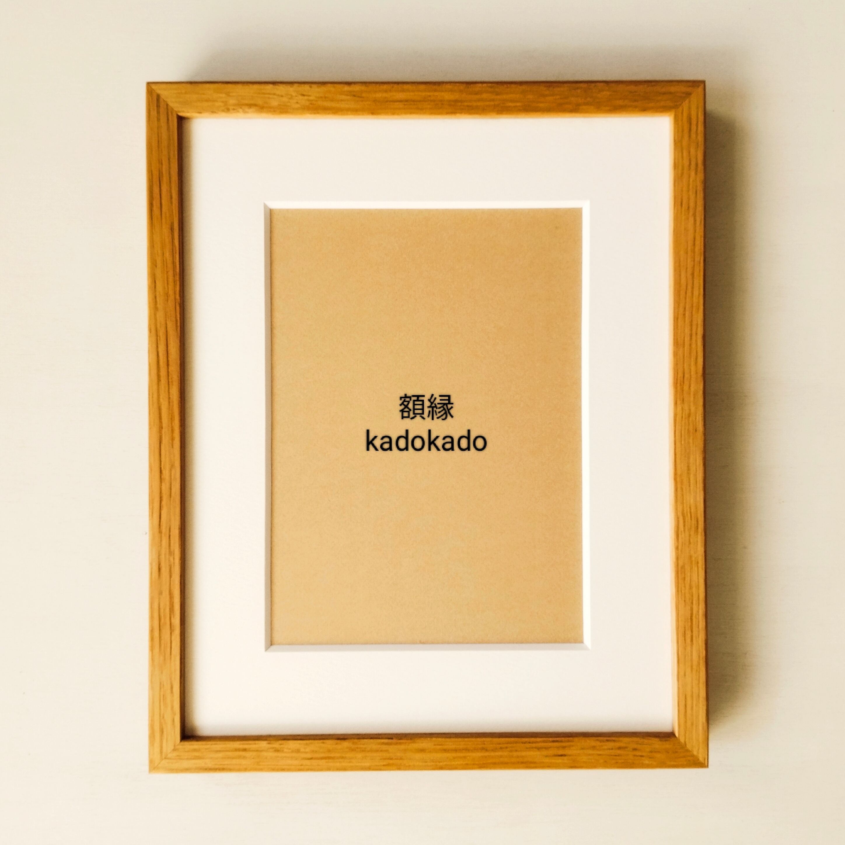 イラスト 原画「雨の日」※18角額縁入り(18×18㎝フレーム） | 絵と額縁