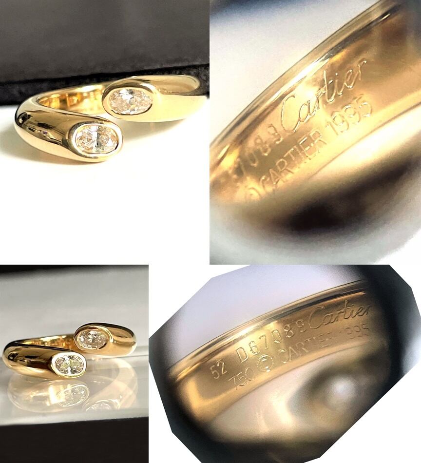 CARTIER カルティエ K18 YG エリプス ドゥ テッド リング ダイヤモンド