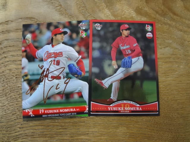 残り7点】氷鬼 C OP04-047