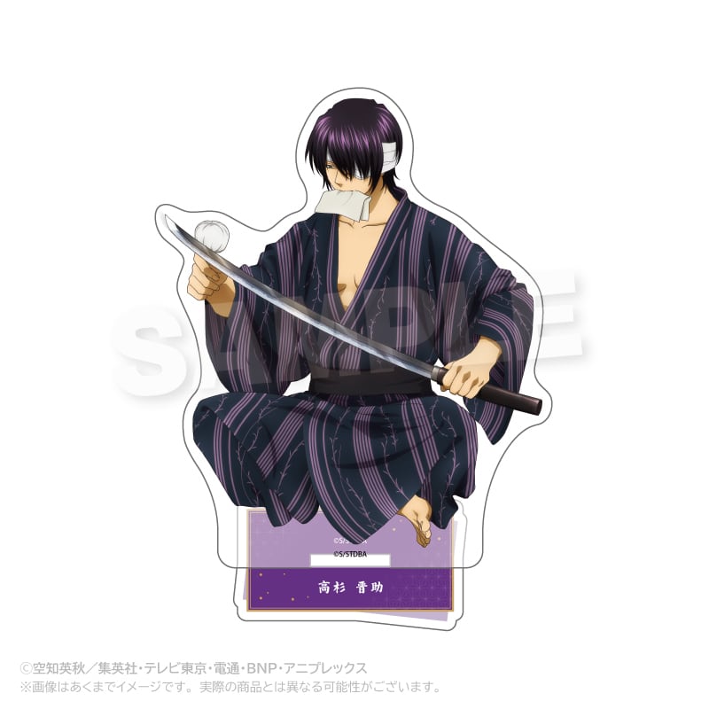 8月発売予定】銀魂 アクリルスタンド 手入れver. | ワイワイワールド