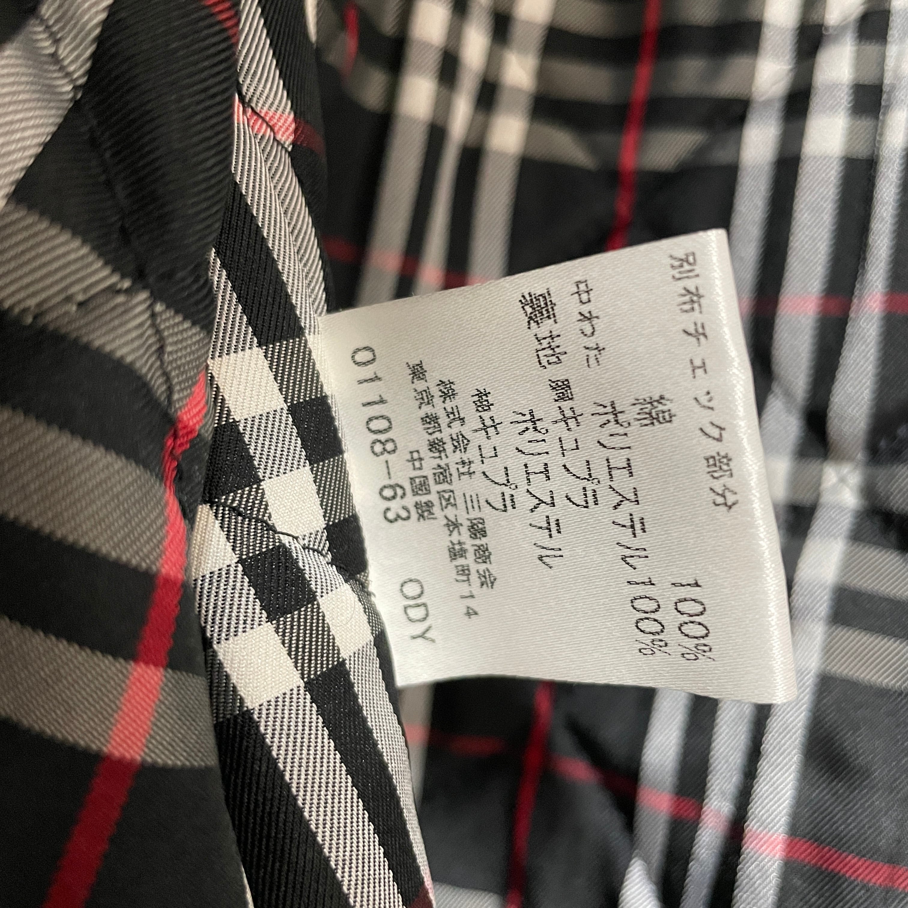 burberry black label fireman jacket バーバリー ブラック burberry black label fireman jacket バーバリー ブラック