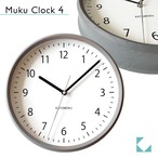 KATOMOKU muku clock 4 グレー km-57GR 掛け時計