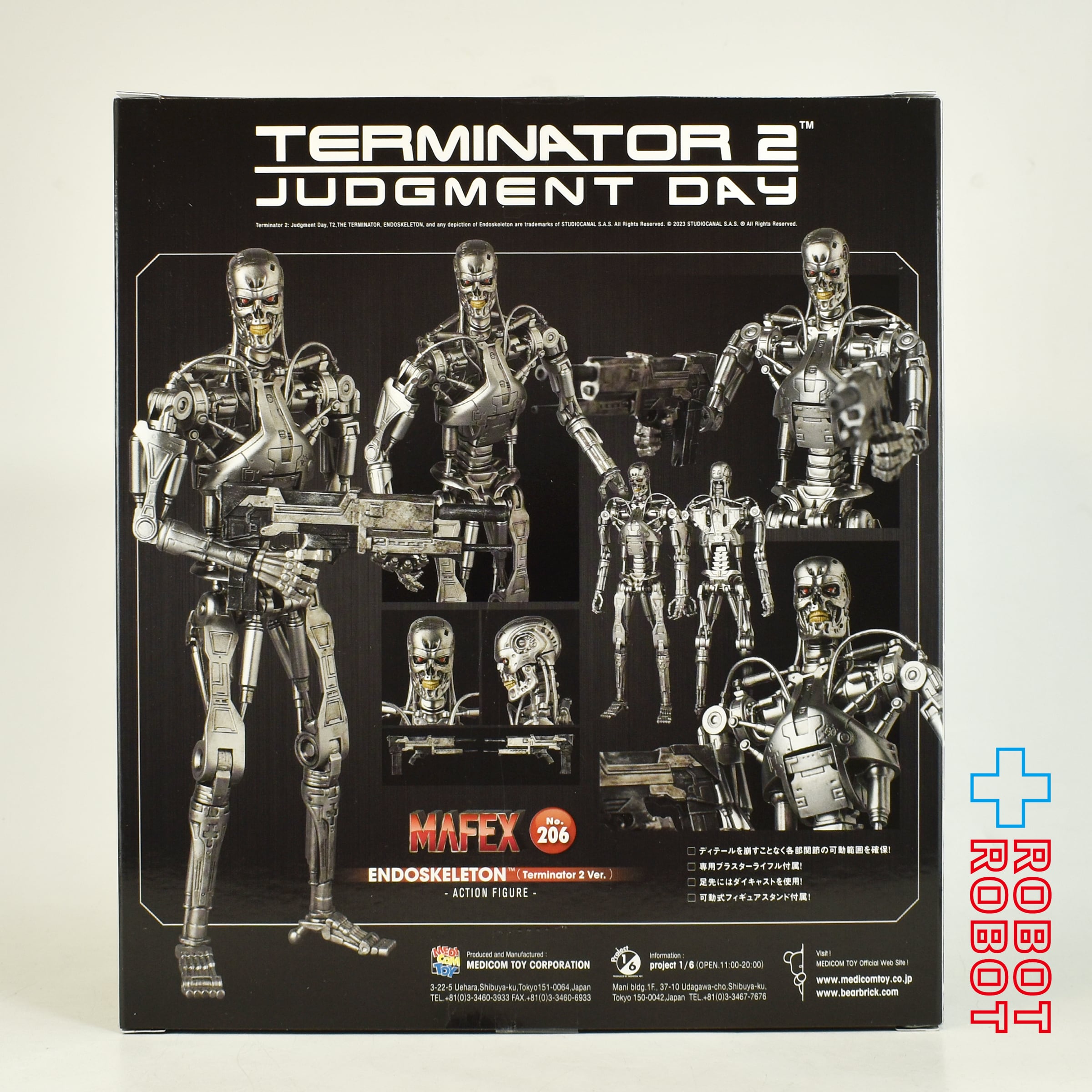 MAFEX マフェックス No.206 エンドスケルトン メディコム・トイ MAFEX マフェックス No.206 ターミネーター2 エンド