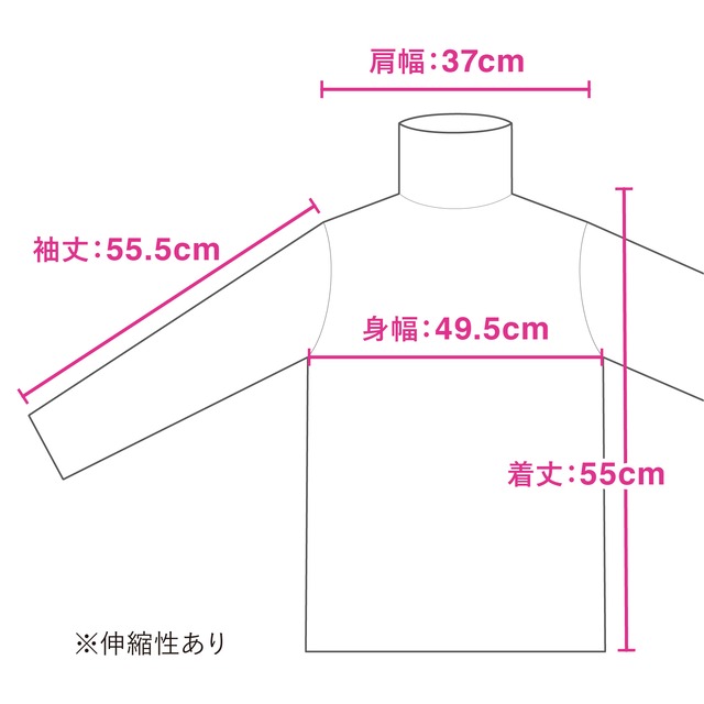 カラフルタートルニット【厚手タイプ/全3色】