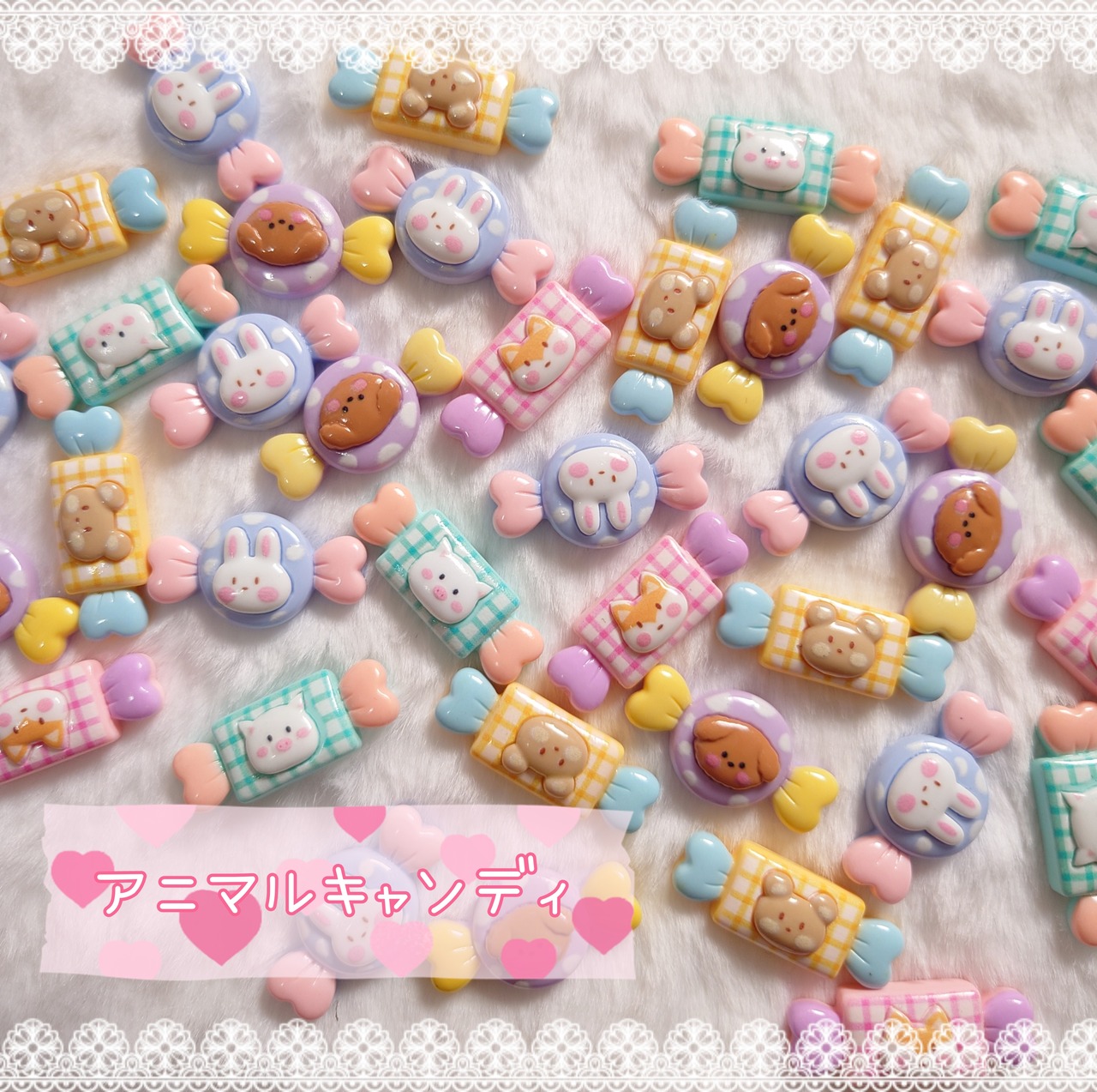 [５個]アニマルキャンディ／５種