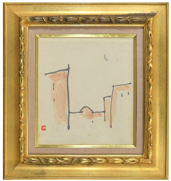 SHIN】山口長男 「作品」 水彩画 1981年作 額装 落款入り 希少 青い SHIN】山口長男 「作品」 水彩画 1981年作 額装 落款入り 希少 青い