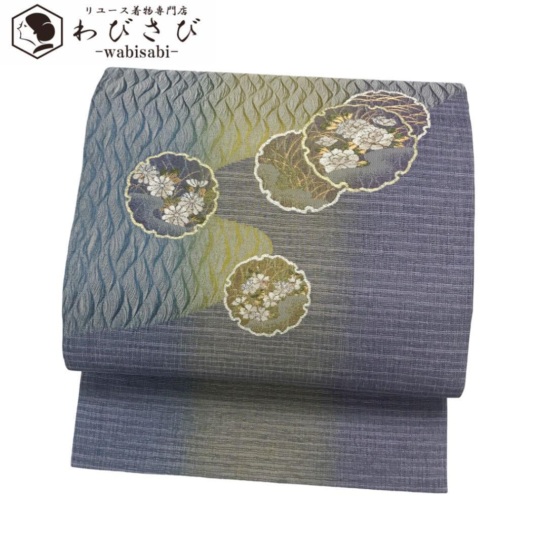 O-2086 袋帯 2way 雪輪紋に花柄 抽象模様 紫苑色 ガード加工 | リユース着物専門店 わびさび