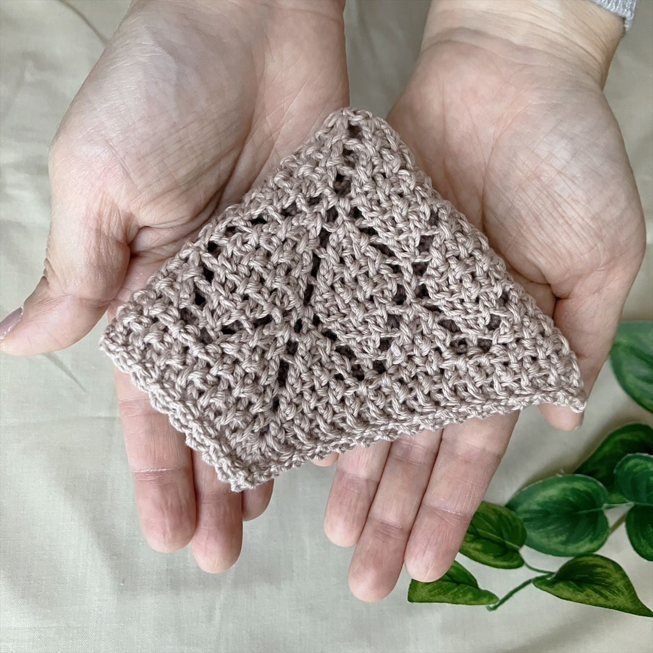 編み図のみ】かぎ針編みのダイヤ柄ニッタオル（印刷版） | 手編み雑貨